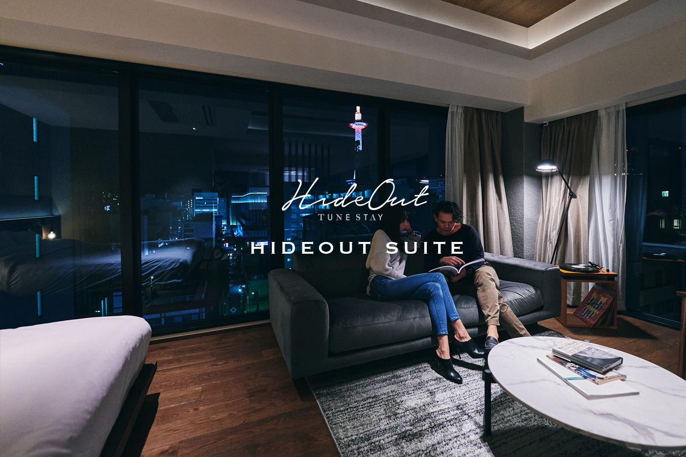 HIDEOUT SUITE