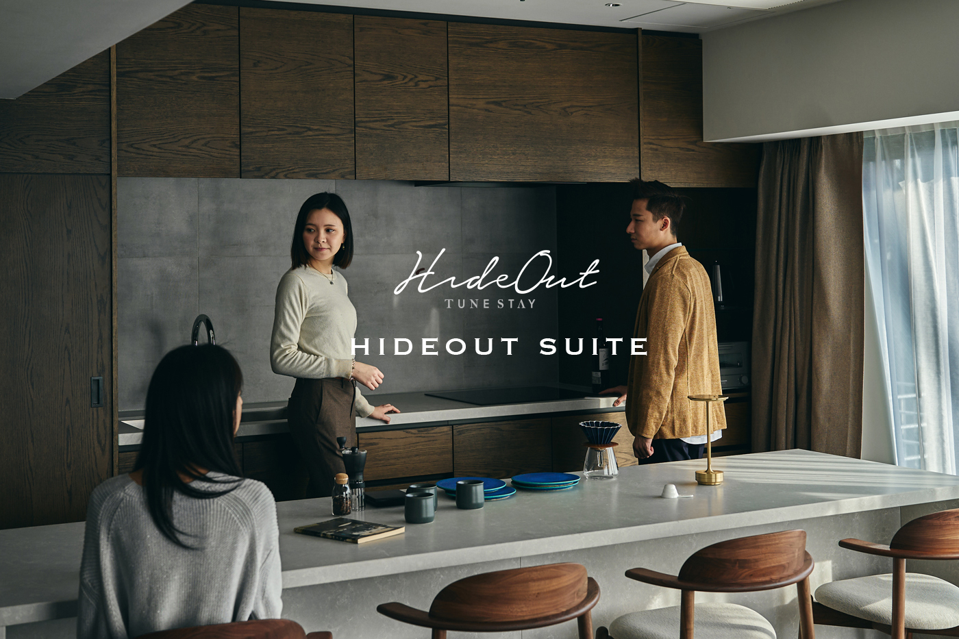 HIDEOUT SUITE